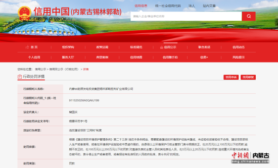 U924P951T2D27439F12DT20210816174126.png